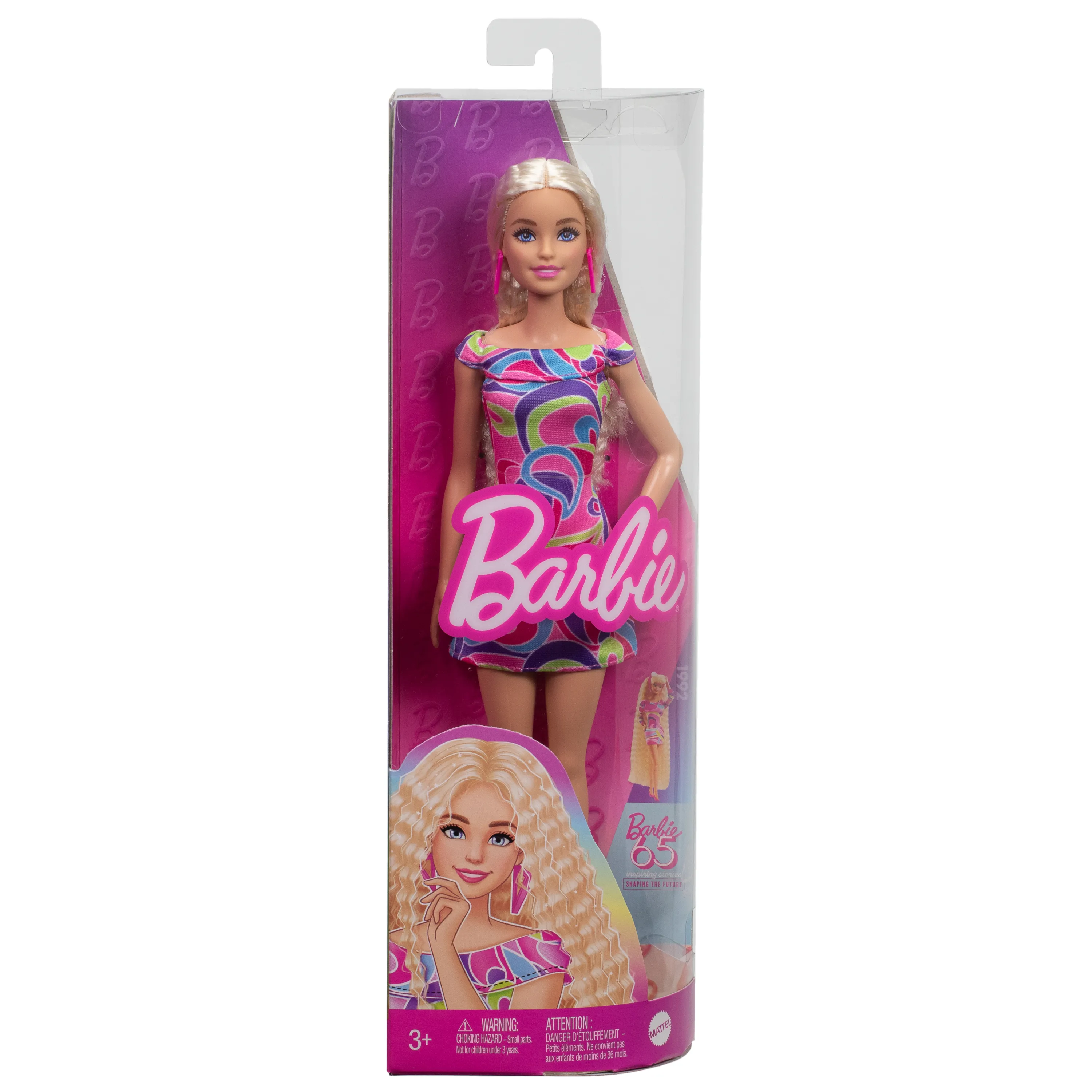 Mattel Barbie Fashionistas Doll Totally Hair