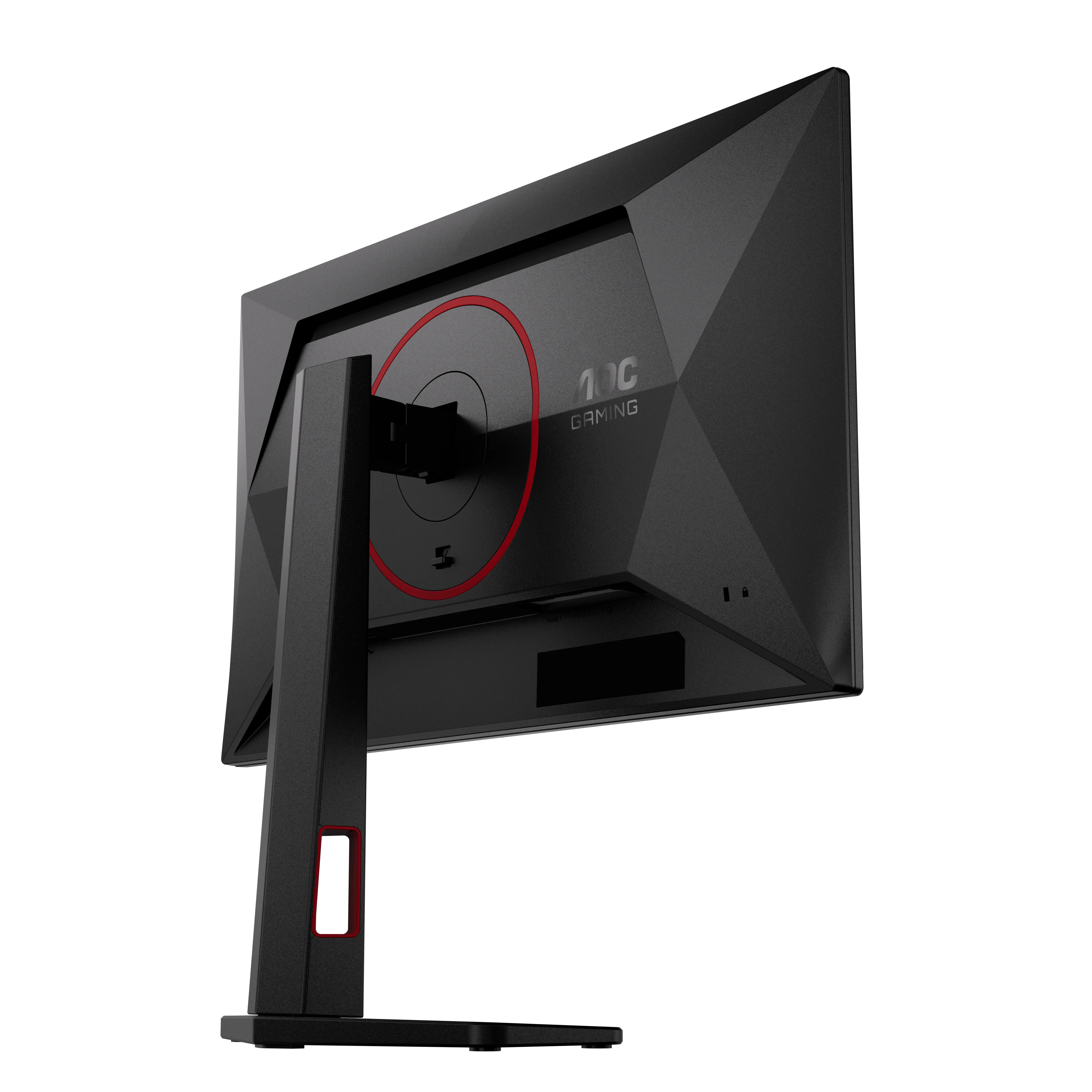 AOC 25G4ZR 24.5" Full HD, Fast IPS 260Hz, HDR10 Gaming Monitor