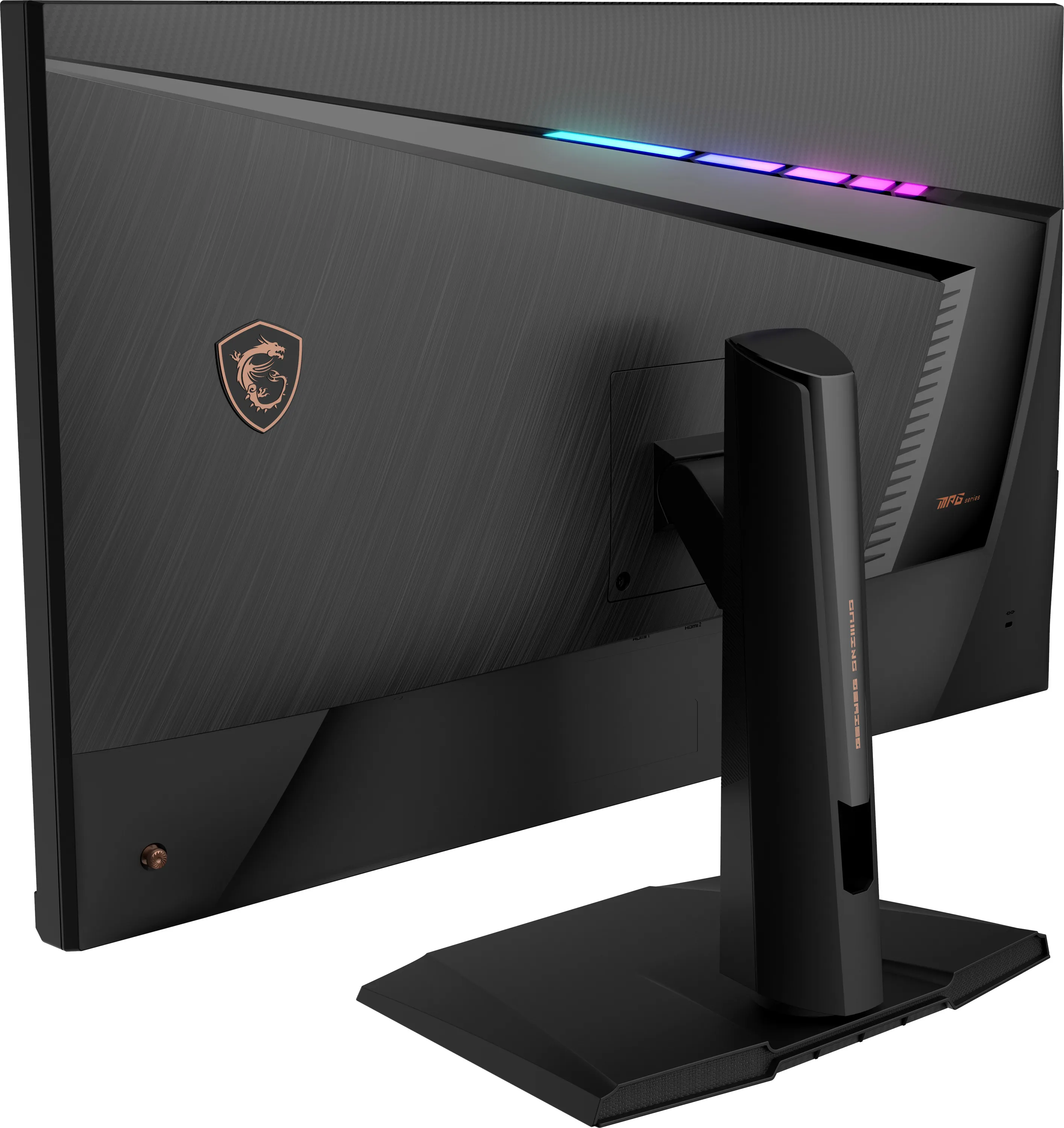 MSI 32" Optix MPG321UR, 4K UHD, IPS - gamingsk&auml;rm