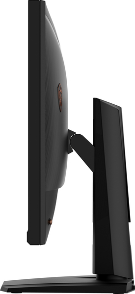 MSI 32&quot; Optix MPG321UR, 4K UHD, IPS - gaming monitor