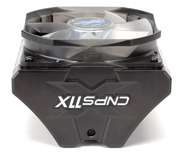 Zalman CNPS11X Extreme CPU Cooler