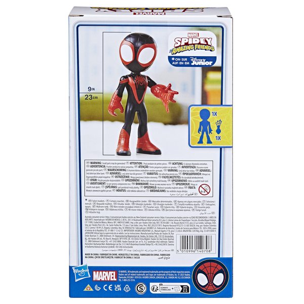 Spidey and his Amazing Friends Supersized 9 Inch Figure Miles Morales