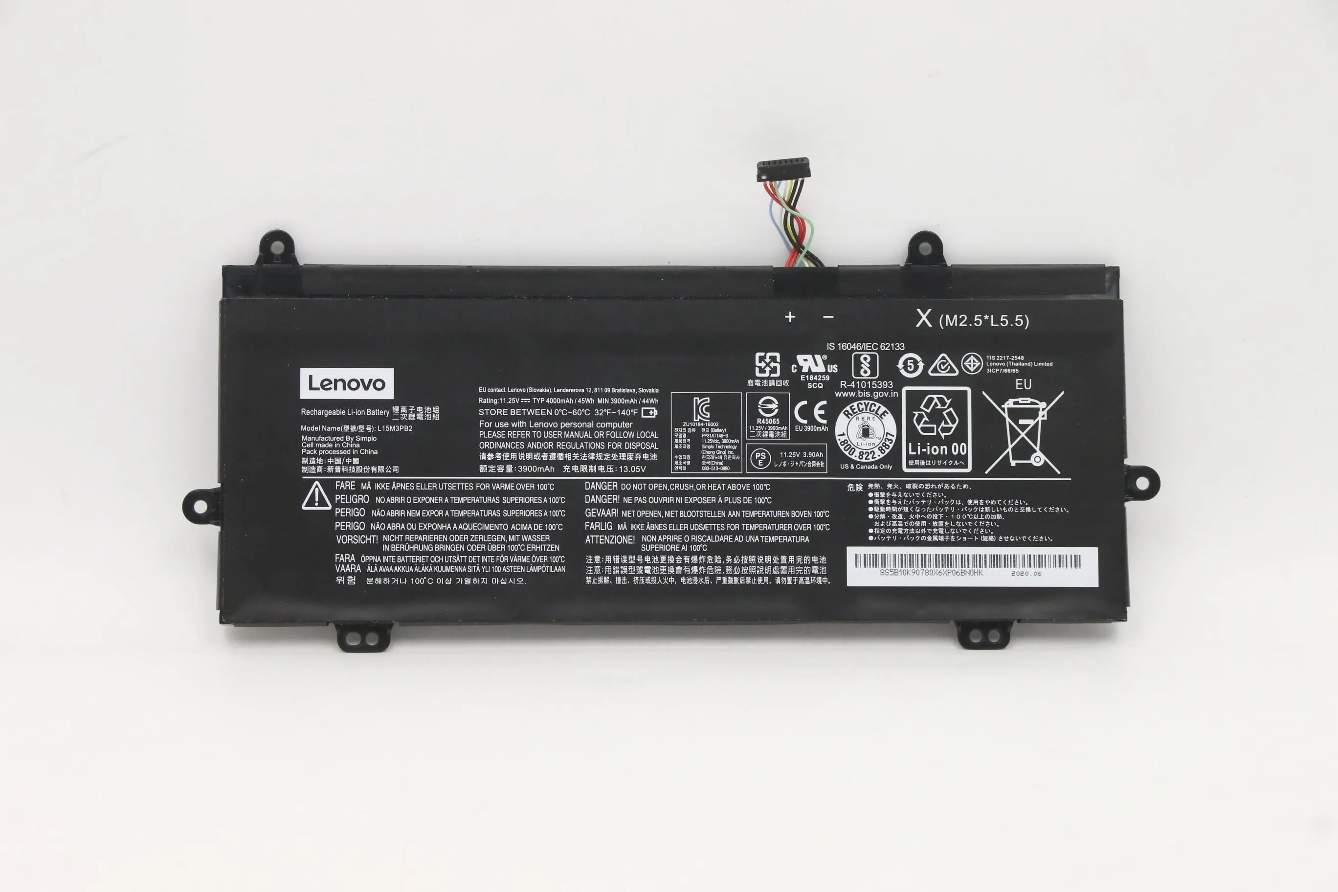 N22 11.25V 45W 3Cell Battery