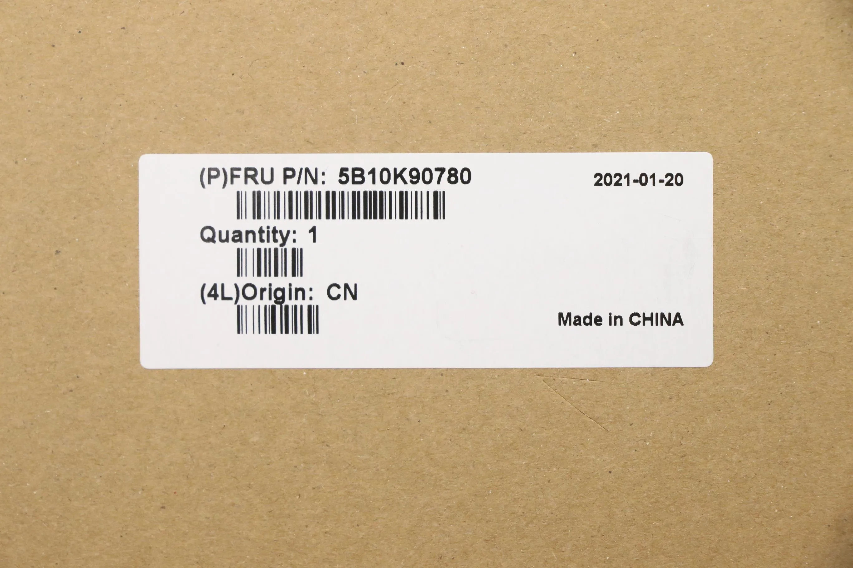 N22 11.25V 45W 3Cell Battery