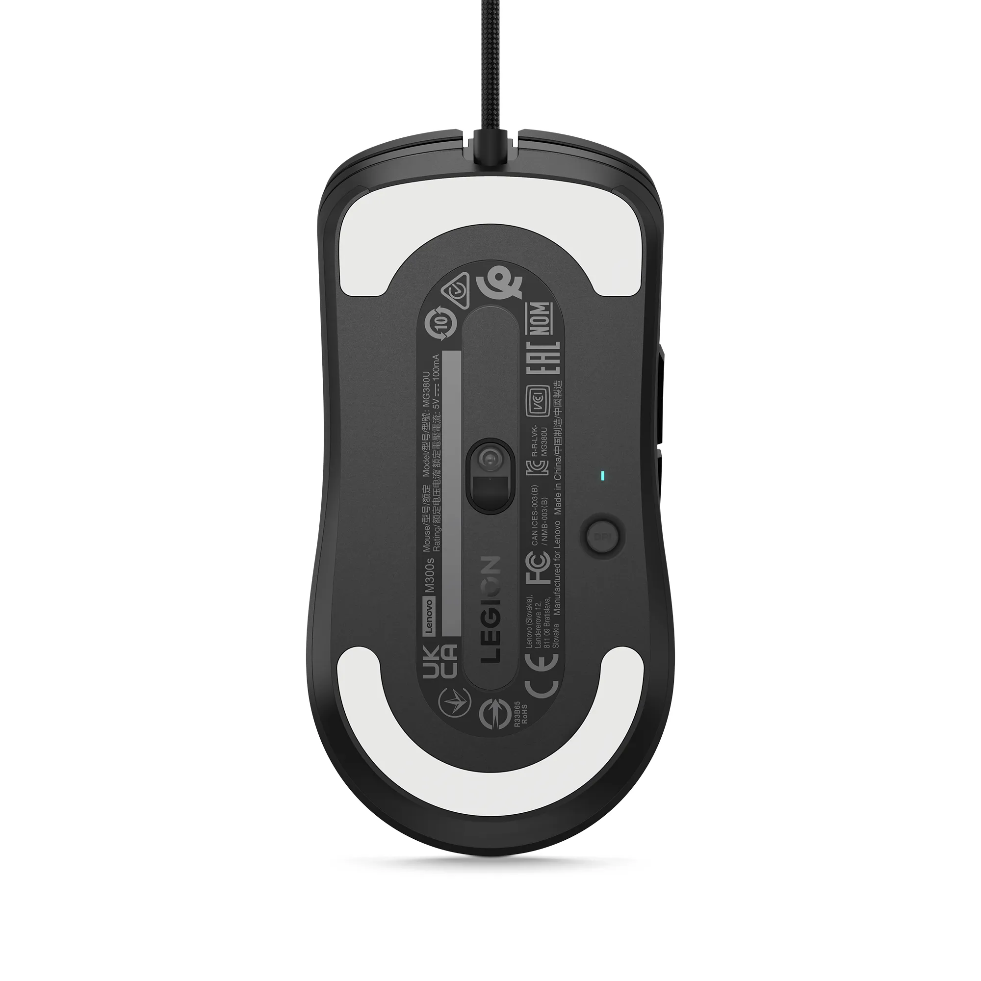 Lenovo Legion M300s - gaming mouse, black
