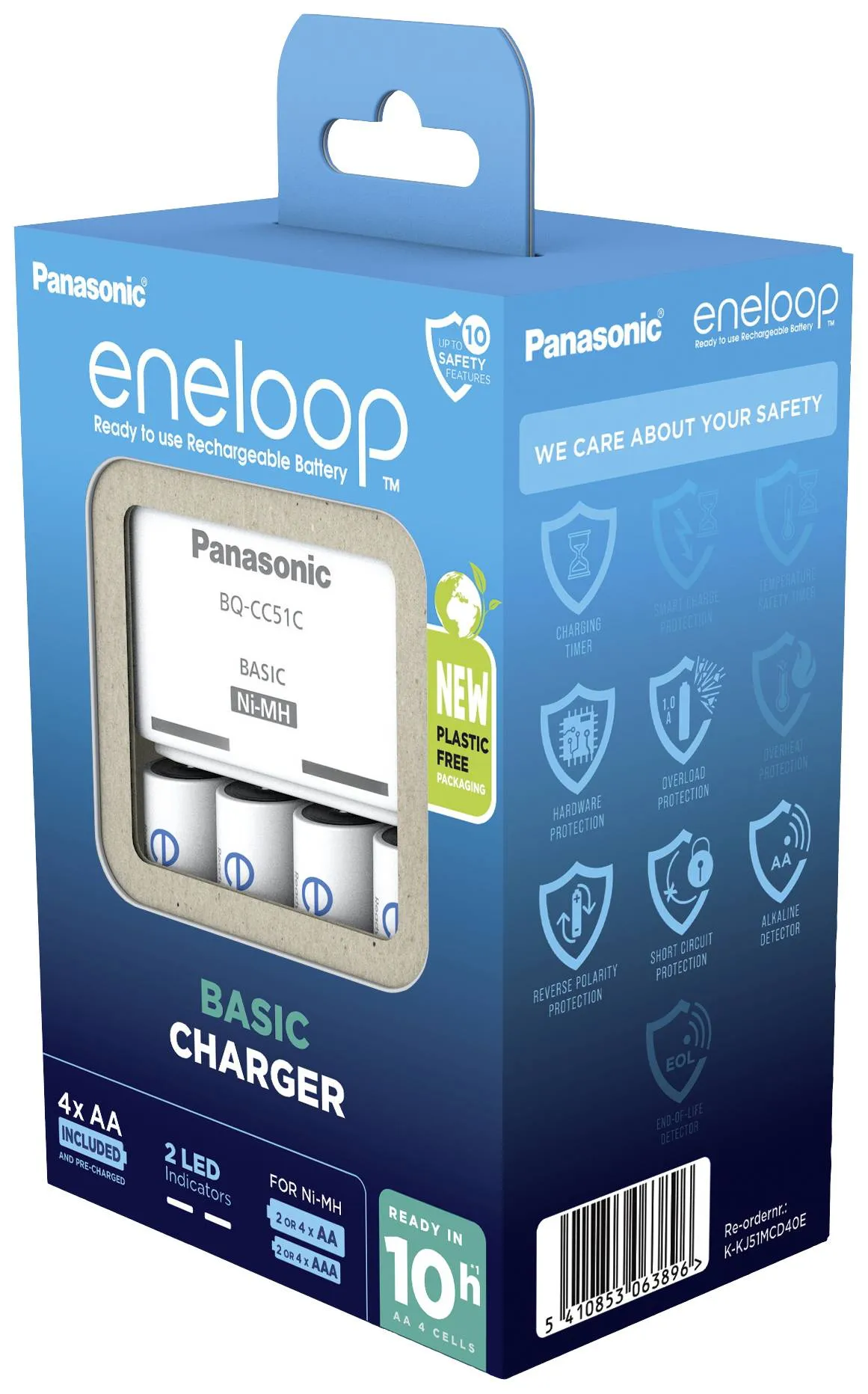 Panasonic Eneloop akkulaturi BQ-CC51 (10h) ja 4 x R6/AA Eneloop 2000mAh akku