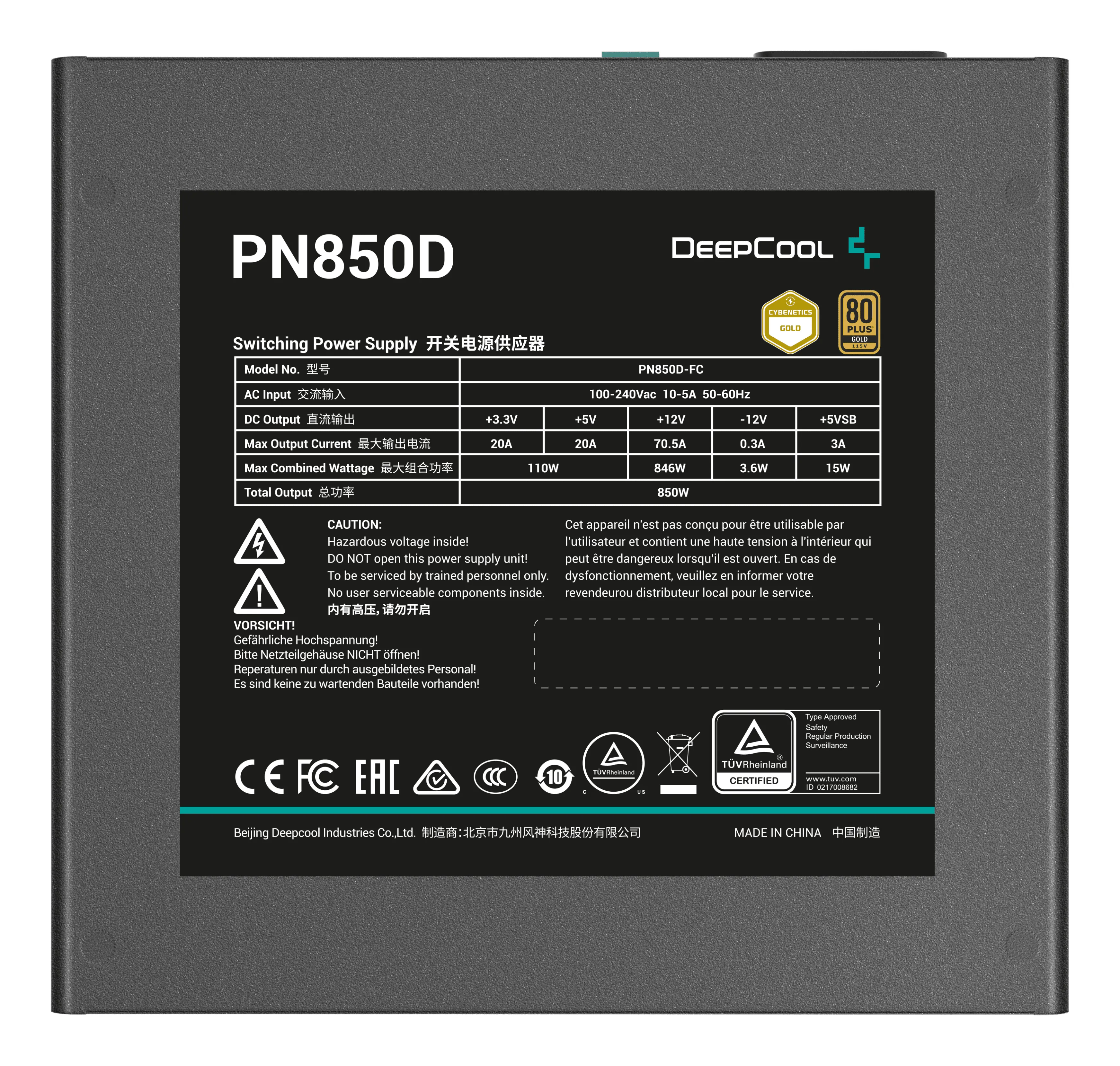 DeepCool PN850-D V2 850W ATX 3.1 - power supply, 80 Plus Gold