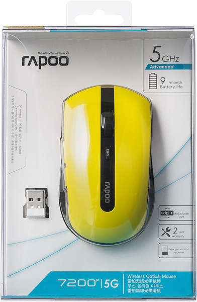 Rapoo 7200P - wireless mouse, Yellow