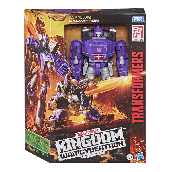 Transformers Generations War for Cybertron: Kingdom Leader, Asst.