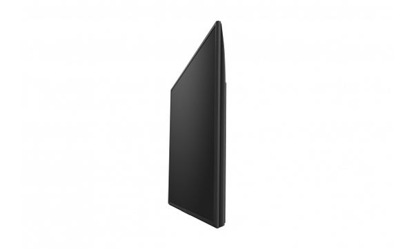 Sony 75&quot; Pro BRAVIA LCD 350nit