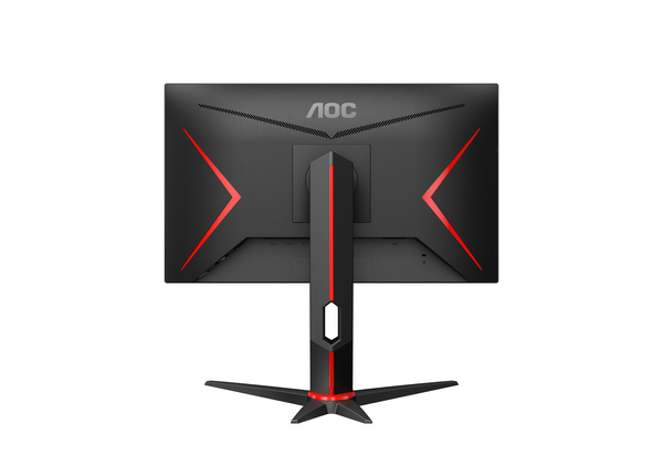 AOC 23.8" 24G2U/BK, Full HD, 144Hz, IPS - gaming monitor