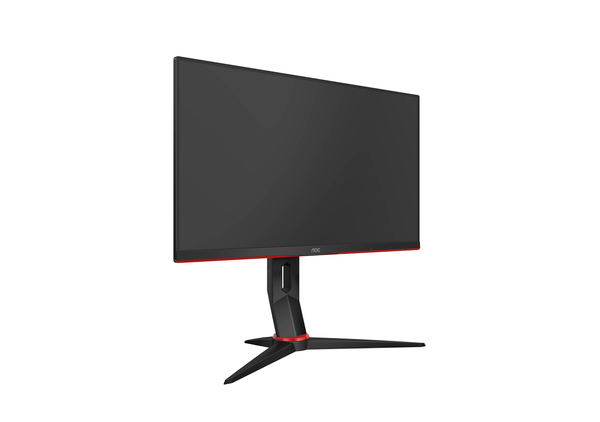 AOC 23.8" 24G2U/BK, Full HD, 144Hz, IPS - gaming monitor
