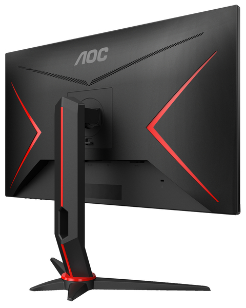 AOC 23.8" 24G2U/BK, Full HD, 144Hz, IPS - gaming monitor