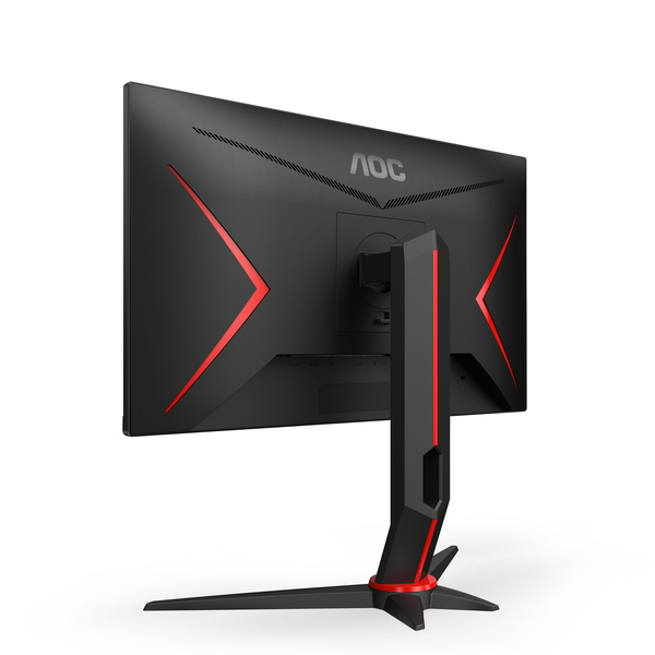 AOC 23.8" 24G2U/BK, Full HD, 144Hz, IPS - gaming monitor
