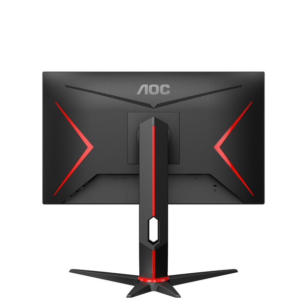 AOC 23.8" 24G2U/BK, Full HD, 144Hz, IPS - gaming monitor