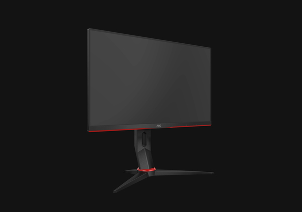 AOC 23.8" 24G2U/BK, Full HD, 144Hz, IPS - gaming monitor