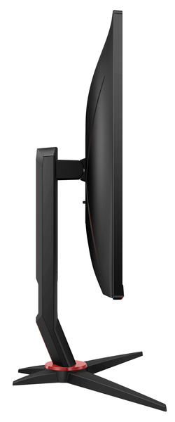 AOC 23.8" 24G2U/BK, Full HD, 144Hz, IPS - gaming monitor