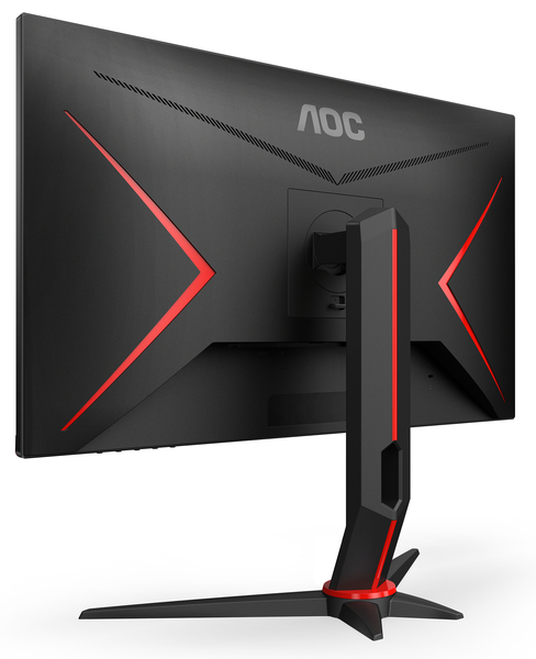 AOC 23.8" 24G2U/BK, Full HD, 144Hz, IPS - gaming monitor