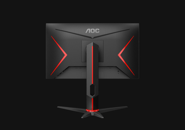 AOC 23.8" 24G2U/BK, Full HD, 144Hz, IPS - gaming monitor