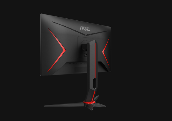 AOC 23.8" 24G2U/BK, Full HD, 144Hz, IPS - gaming monitor