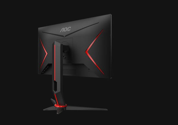 AOC 23.8" 24G2U/BK, Full HD, 144Hz, IPS - gaming monitor