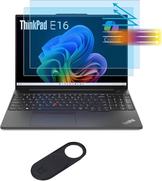Lenovo 16" kosketusnäyttö ThinkPad Z16 Gen 2 -tietoturvasuoja, 16:10