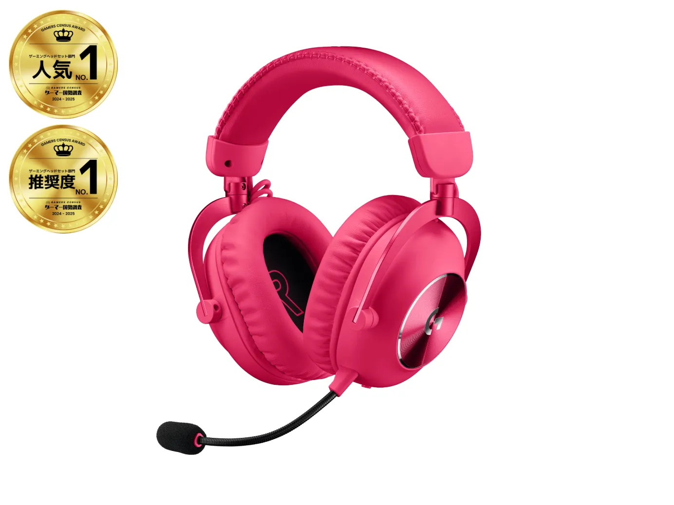 Logitech G PRO X 2 LIGHTSPEED tr&aring;dl&ouml;s gaming headset, rosa