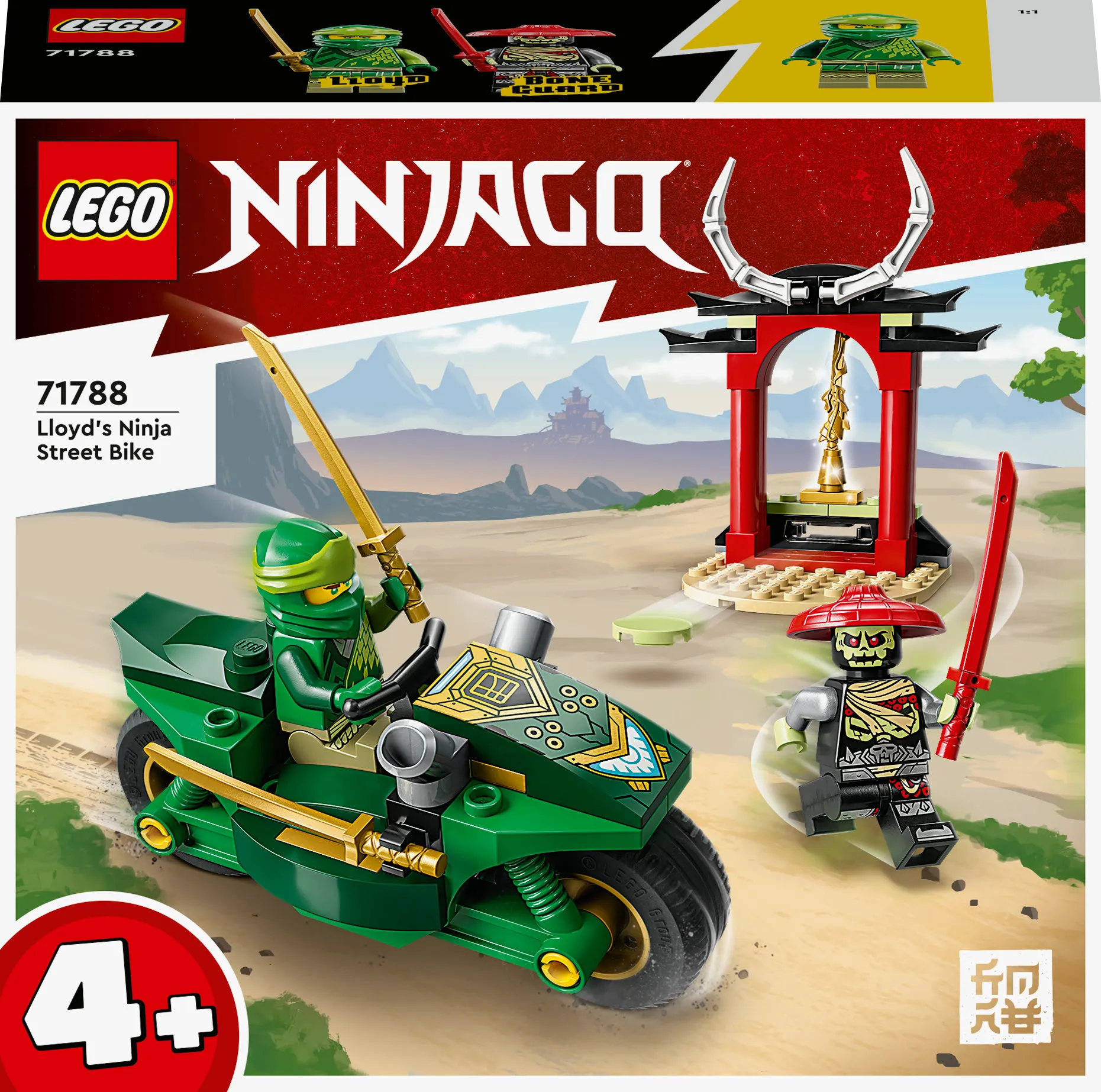 Lego Ninjago Lloyds Ninja Motorbike Construction Toy 71788