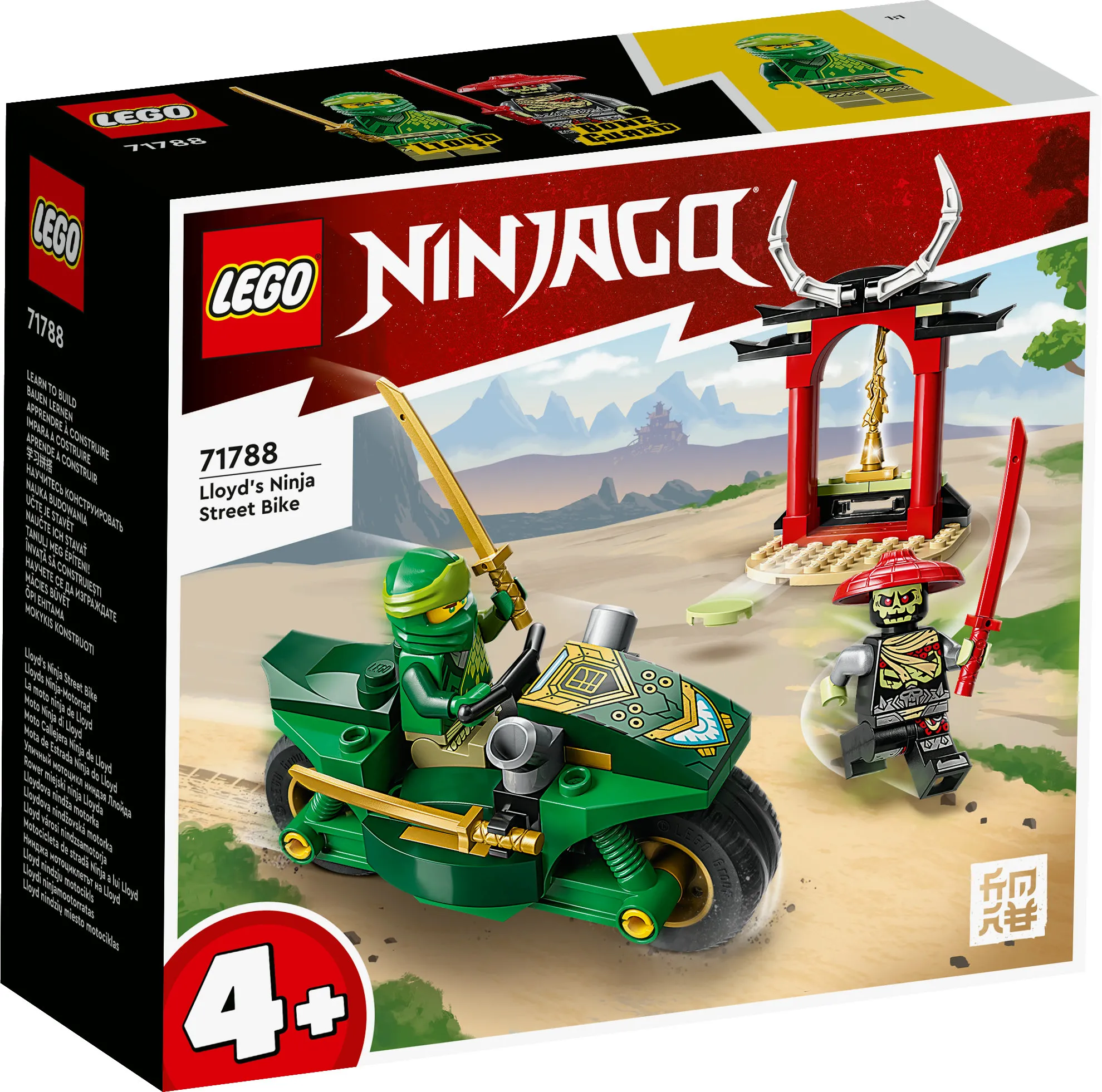 Lego Ninjago Lloyds Ninja Motorbike Construction Toy 71788