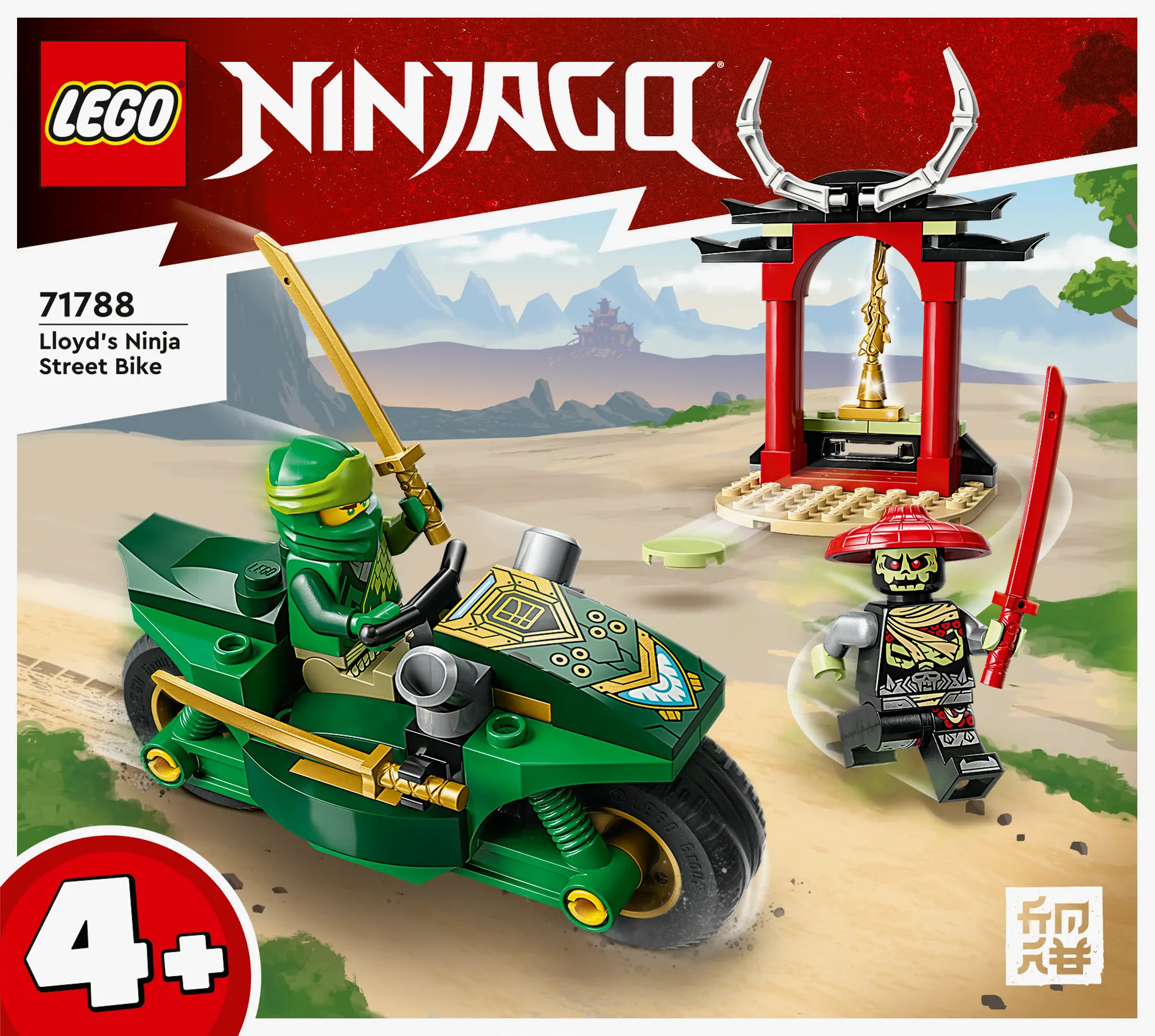 Lego Ninjago Lloyds Ninja Motorbike Construction Toy 71788