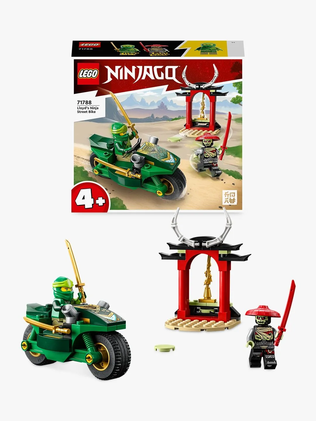 Lego Ninjago Lloyds Ninja Motorbike Construction Toy 71788