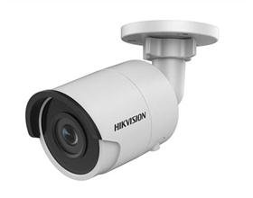 HIKVISION 2MP DF BULLET FIXED LENS