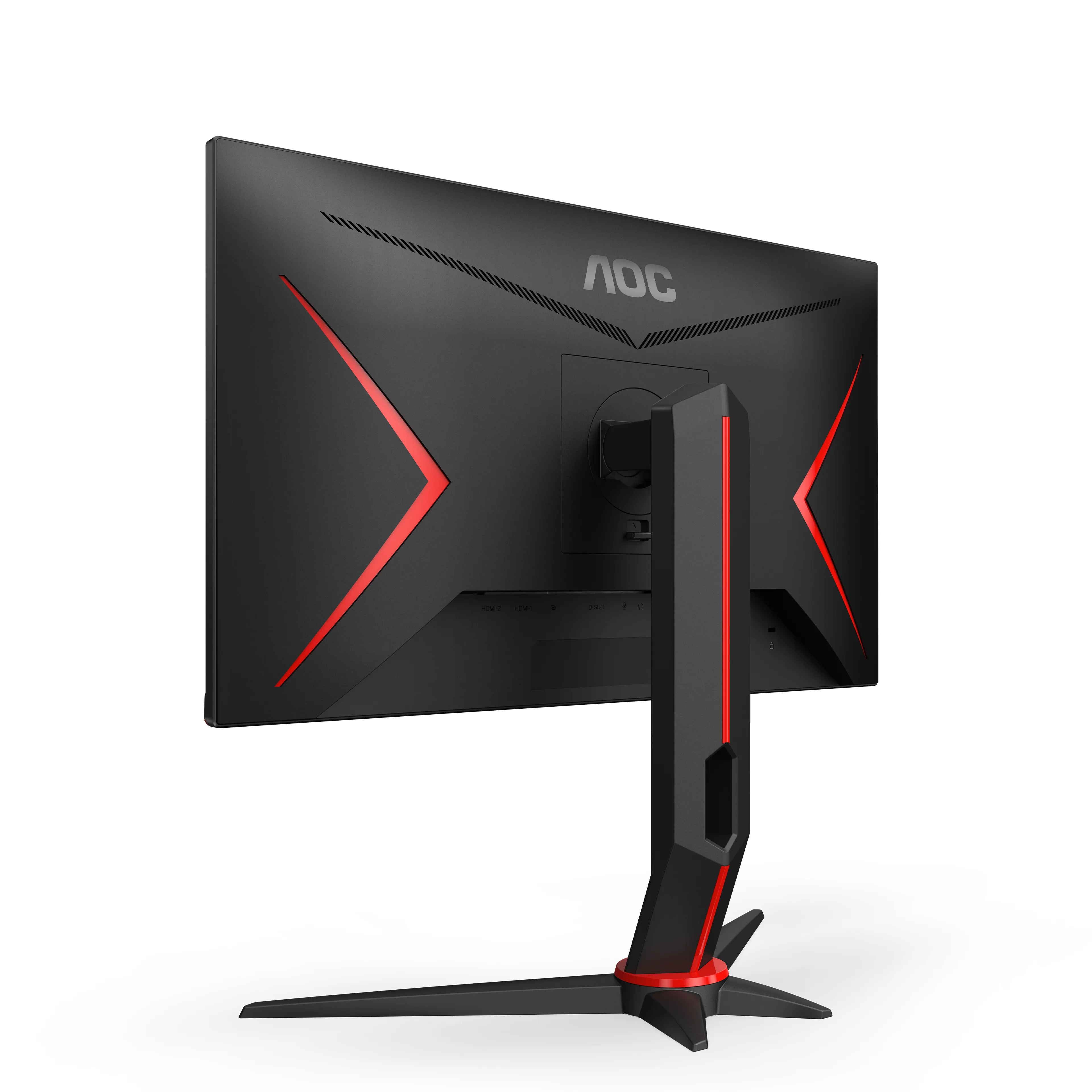 AOC 24&quot; 24G2SPU/BK, Full HD, IPS - gamingsk&auml;rm