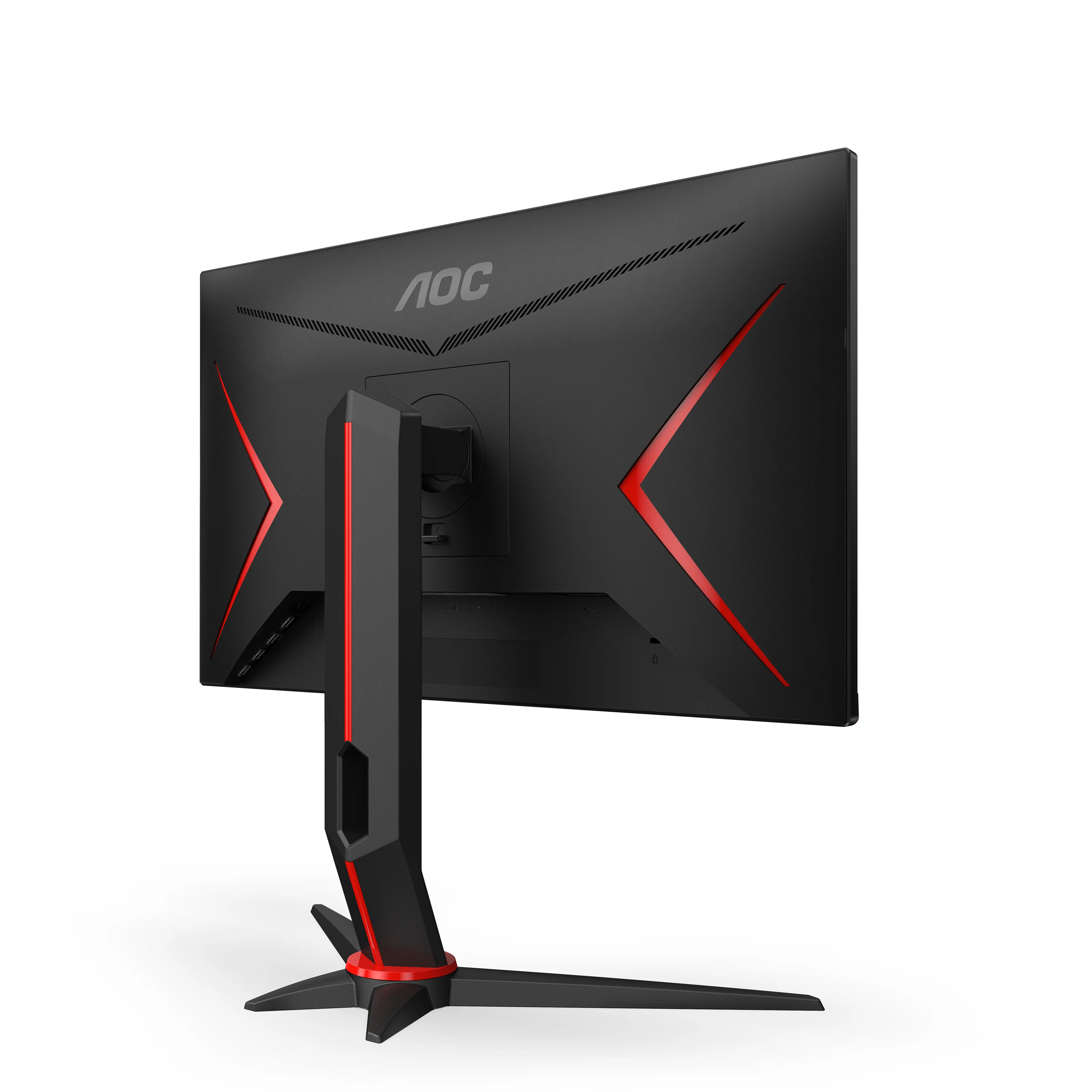 AOC 24&quot; 24G2SPU/BK, Full HD, IPS - gamingsk&auml;rm