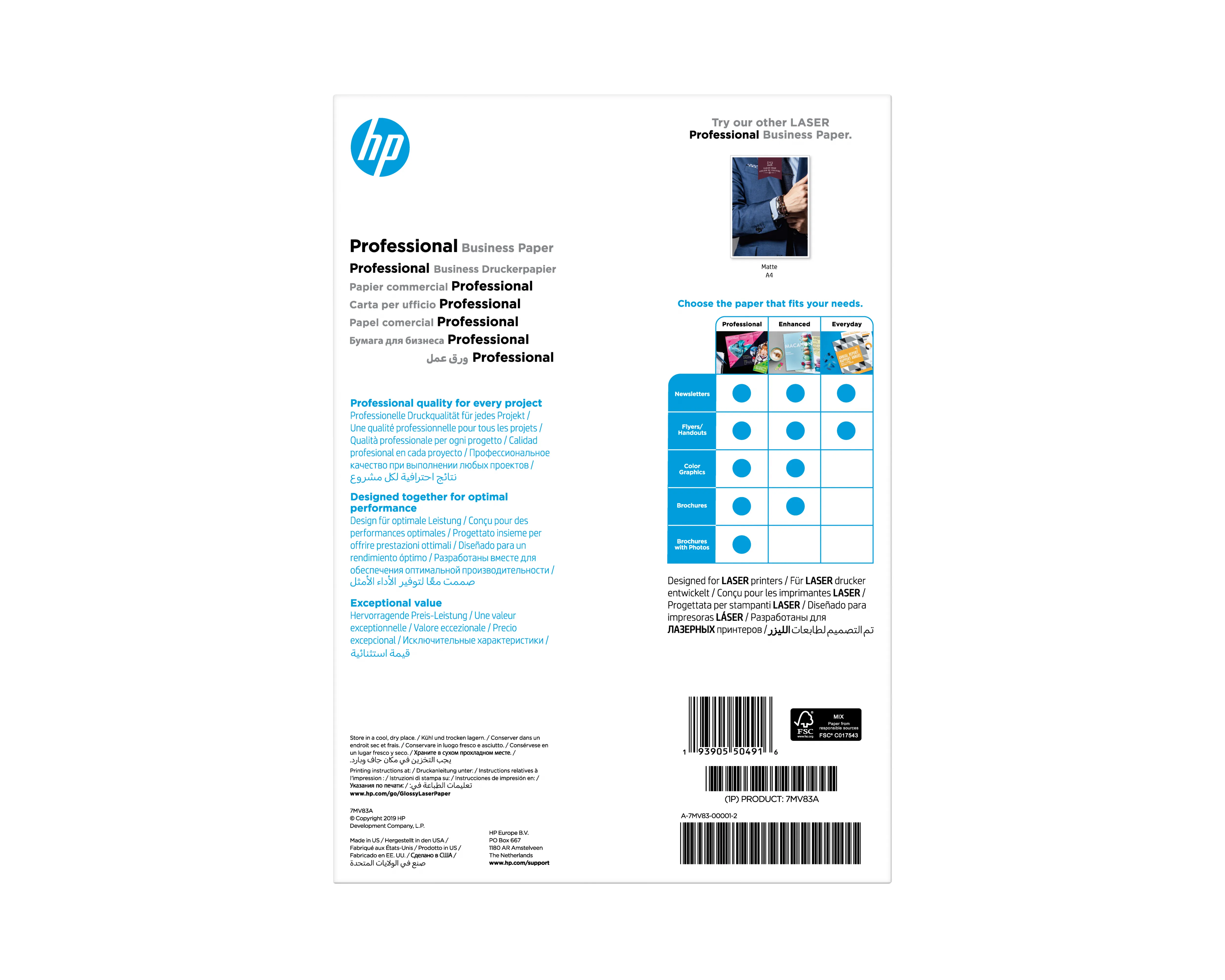 A4 Laser Professional Business glossy paper 200g (150)