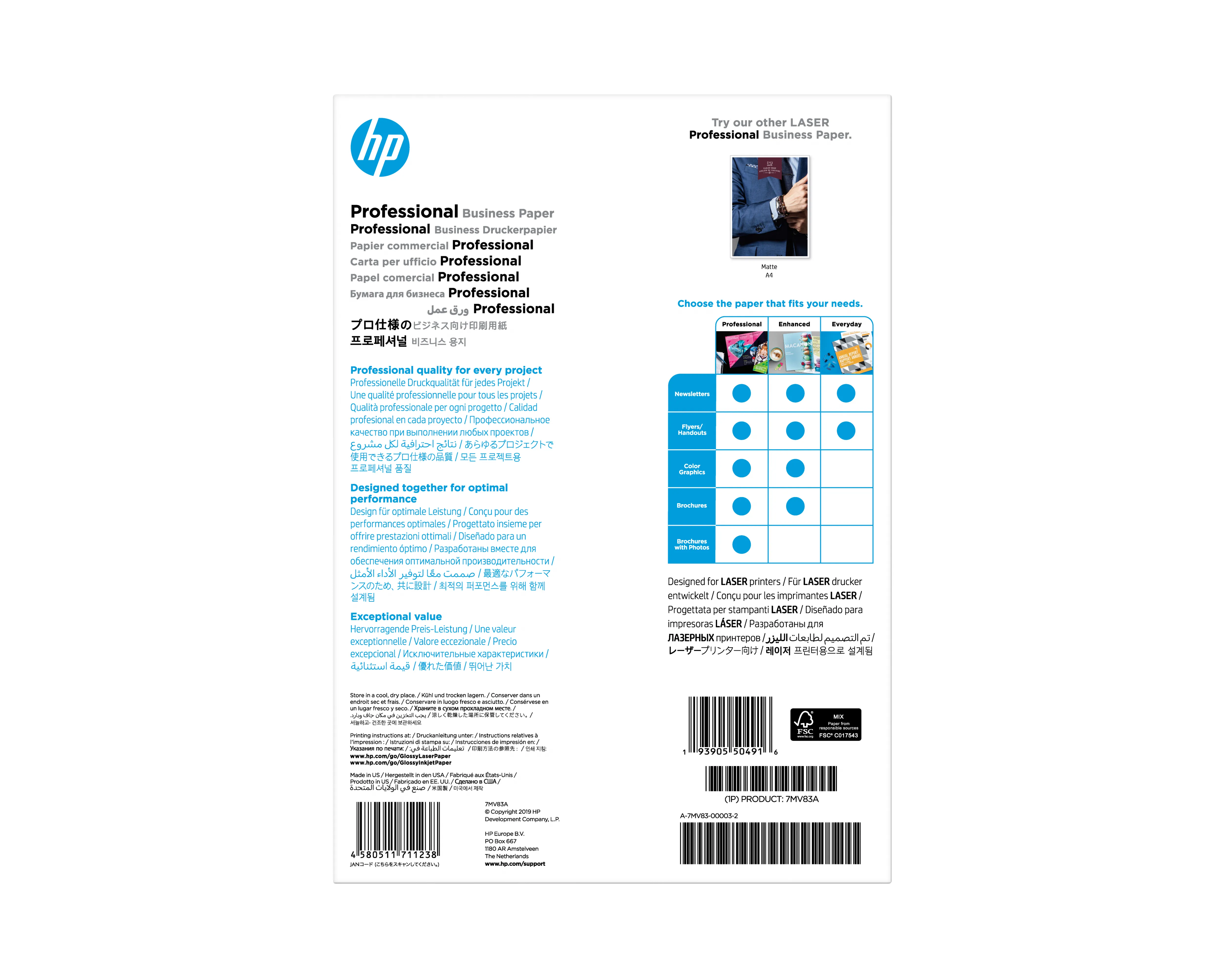 A4 Laser Professional Business glossy paper 200g (150)