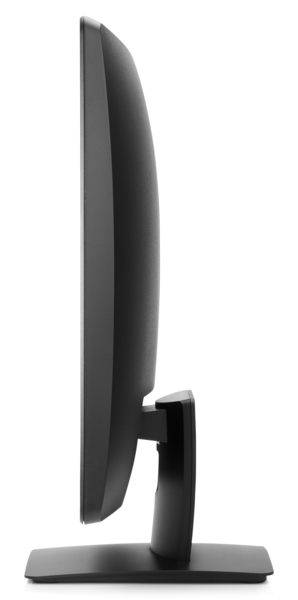 HP 23&quot; P232, Full HD, TN - sk&auml;rm