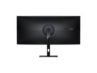 Xiaomi G34WQi WQHD, VA - curved gaming monitor