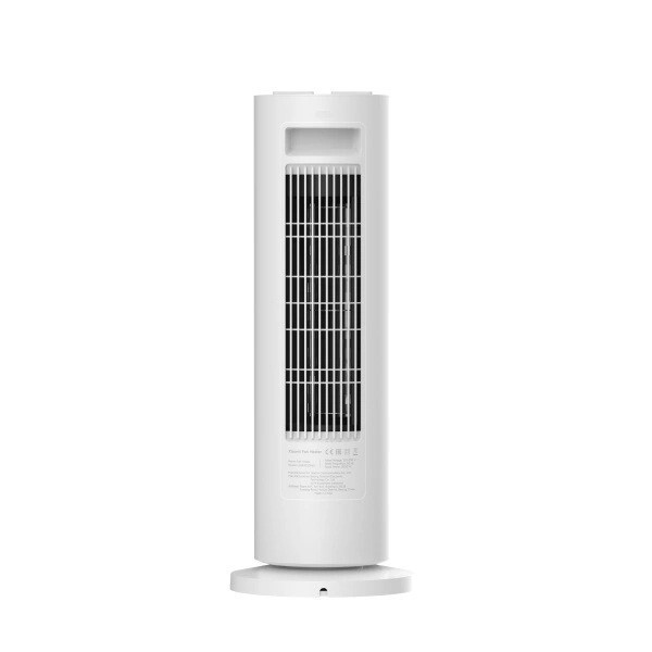 Xiaomi Fan Heater -l&auml;mp&ouml;puhallin