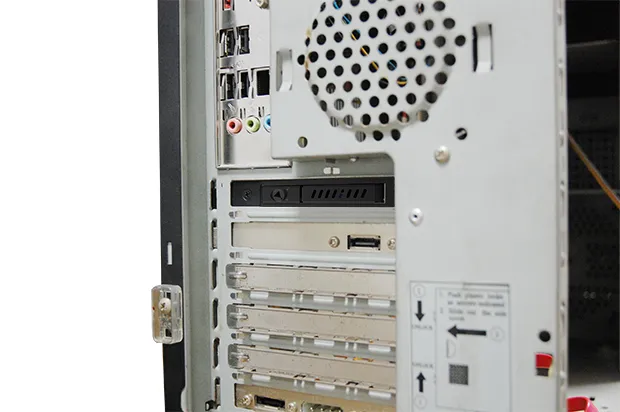 CHIFETEC 1xPCI slot for 1x2.5in S-ATA HDD hot-Swap Metal