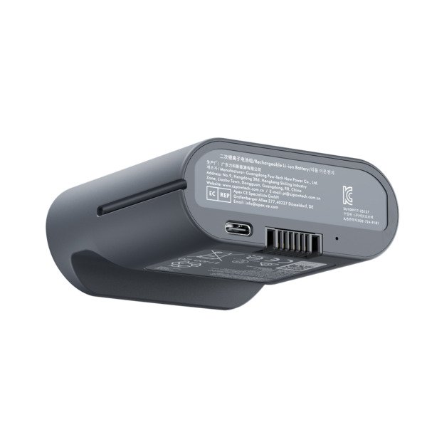 LiberNovo Omni Rechargeable Battery Midnight Black