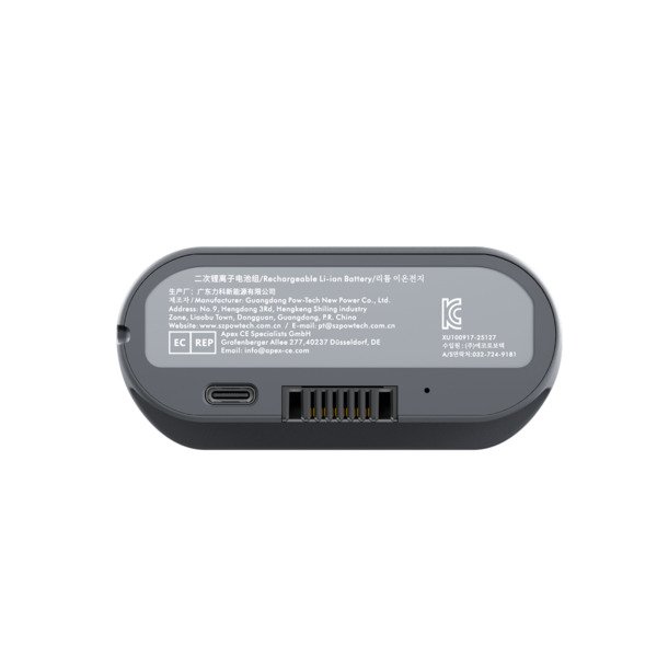 LiberNovo Omni Rechargeable Battery Midnight Black