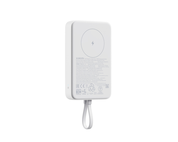 Xiaomi 10 000 mAh 33 W:n -magneettinen virtapankki, valkoinen (integroitu kaapeli)