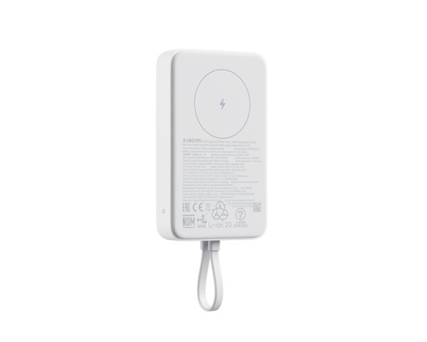 Xiaomi 33W Magnetic Power Bank 10000mAh White (Integrated Cable)