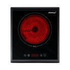Steba HK 25 Glass-Ceramic Hotplate, 2000 Watt, Black