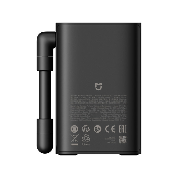 Xiaomi Mijia Compact b&auml;rbar elektrisk luftkompressor Svart