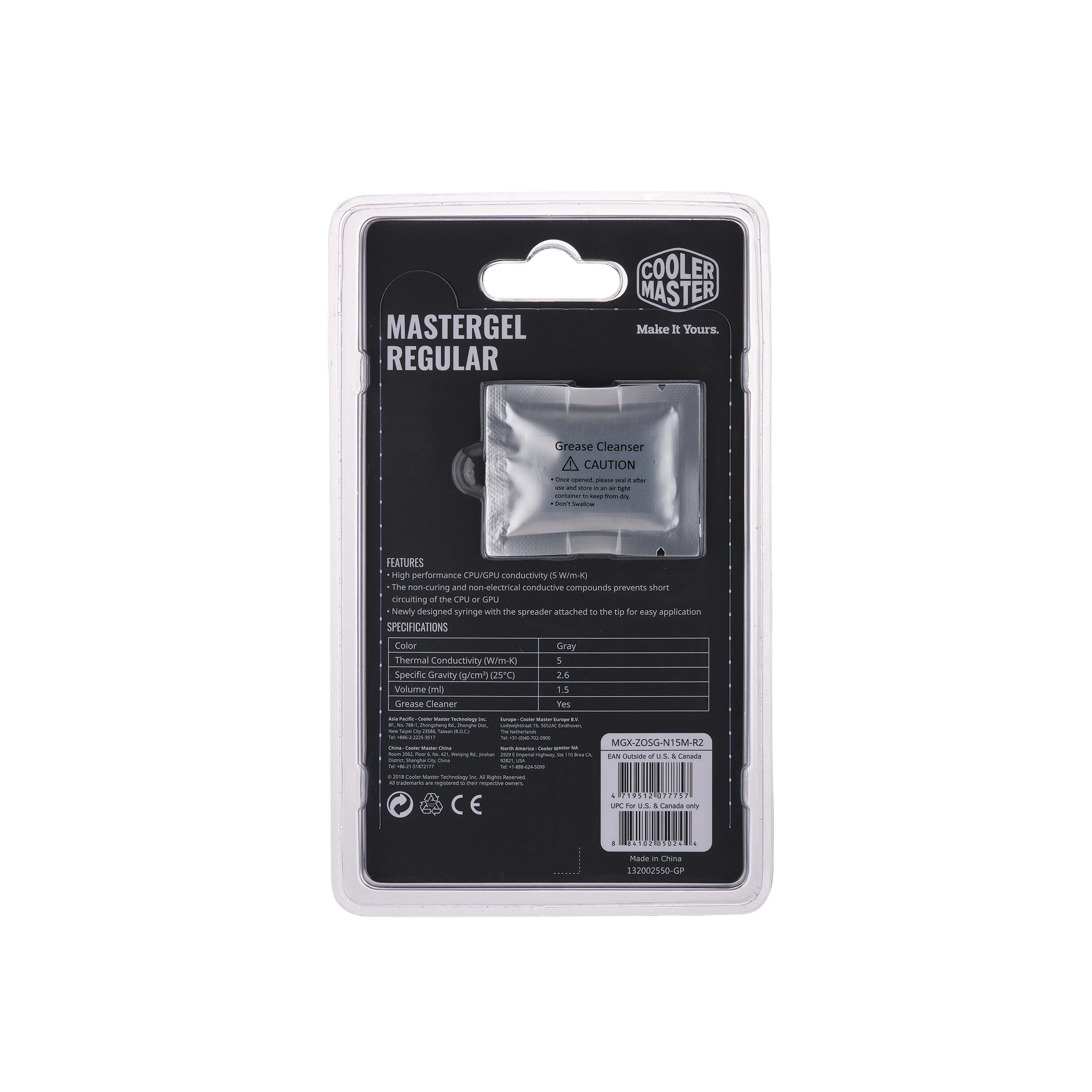 COOLER MASTER MasterGel Regular 1.5g 5 W/m-K Grey