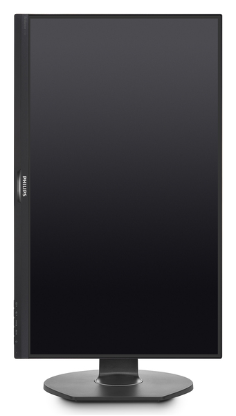 Philips 27" 272B7QPJEB, QHD, IPS -n&auml;ytt&ouml;