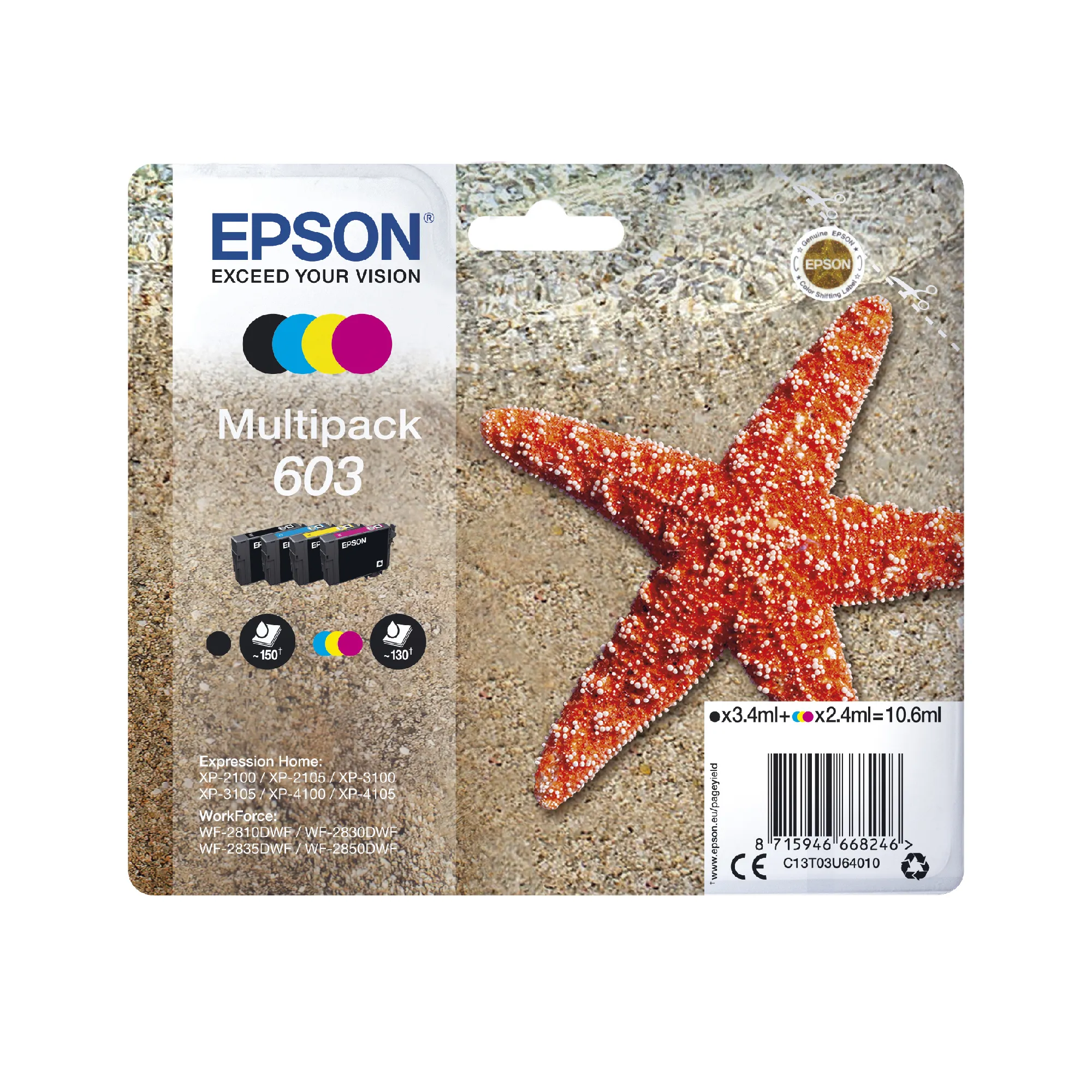 Epson 603-mustekasettipakkaus, musta, syaani, magenta, keltainen, 4 kpl