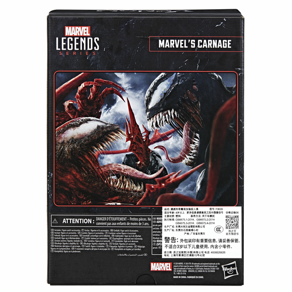 Marvel Legends Carnage Deluxe Venom